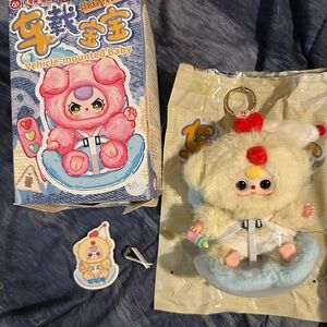 Baby Three Vehicle Mounted Baby